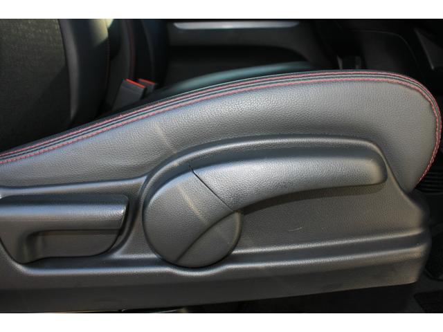 N-BOXカスタム 2トーンカラースタイル G・ターボLパッケージ ブラックルーフ ターボモデル パドル7速MTモードCVT 両側電動スライドドア SDナビ ワンセグTV CD/DVDビデオ Bluetooth バックカメラ クルーズコントロール 禁煙車(36枚目)