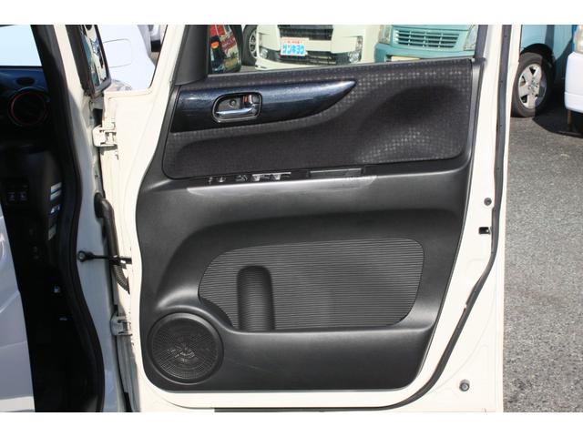 N-BOXカスタム 2トーンカラースタイル G・ターボLパッケージ ブラックルーフ ターボモデル パドル7速MTモードCVT 両側電動スライドドア SDナビ ワンセグTV CD/DVDビデオ Bluetooth バックカメラ クルーズコントロール 禁煙車(41枚目)