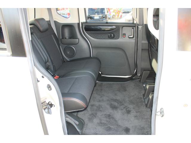 N-BOXカスタム 2トーンカラースタイル G・ターボLパッケージ ブラックルーフ ターボモデル パドル7速MTモードCVT 両側電動スライドドア SDナビ ワンセグTV CD/DVDビデオ Bluetooth バックカメラ クルーズコントロール 禁煙車(44枚目)