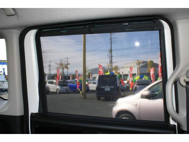 N-BOXカスタム 2トーンカラースタイル G・ターボLパッケージ ブラックルーフ ターボモデル パドル7速MTモードCVT 両側電動スライドドア SDナビ ワンセグTV CD/DVDビデオ Bluetooth バックカメラ クルーズコントロール 禁煙車(47枚目)