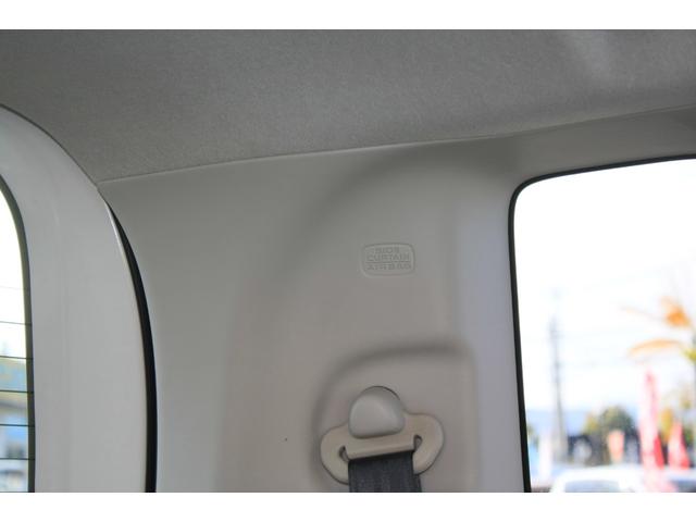 N-BOXカスタム 2トーンカラースタイル G・ターボLパッケージ ブラックルーフ ターボモデル パドル7速MTモードCVT 両側電動スライドドア SDナビ ワンセグTV CD/DVDビデオ Bluetooth バックカメラ クルーズコントロール 禁煙車(49枚目)