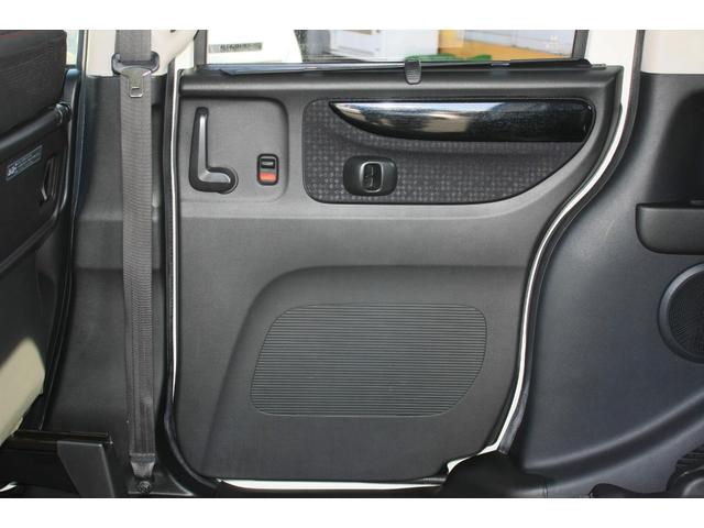 N-BOXカスタム 2トーンカラースタイル G・ターボLパッケージ ブラックルーフ ターボモデル パドル7速MTモードCVT 両側電動スライドドア SDナビ ワンセグTV CD/DVDビデオ Bluetooth バックカメラ クルーズコントロール 禁煙車(51枚目)