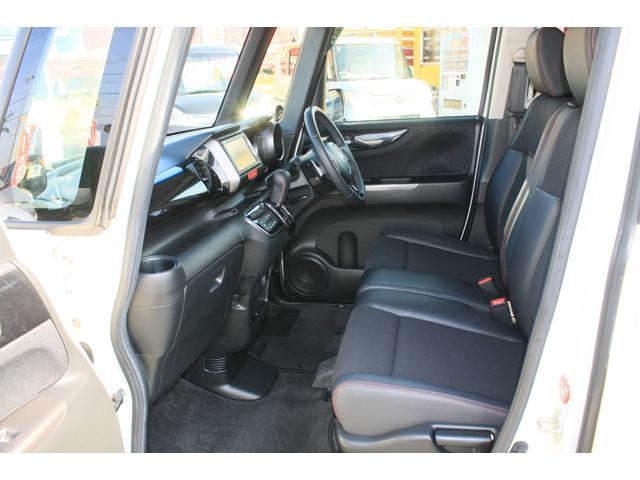 N-BOXカスタム 2トーンカラースタイル G・ターボLパッケージ ブラックルーフ ターボモデル パドル7速MTモードCVT 両側電動スライドドア SDナビ ワンセグTV CD/DVDビデオ Bluetooth バックカメラ クルーズコントロール 禁煙車(53枚目)