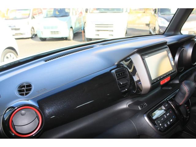 N-BOXカスタム 2トーンカラースタイル G・ターボLパッケージ ブラックルーフ ターボモデル パドル7速MTモードCVT 両側電動スライドドア SDナビ ワンセグTV CD/DVDビデオ Bluetooth バックカメラ クルーズコントロール 禁煙車(55枚目)