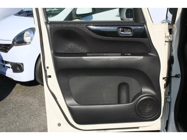 N-BOXカスタム 2トーンカラースタイル G・ターボLパッケージ ブラックルーフ ターボモデル パドル7速MTモードCVT 両側電動スライドドア SDナビ ワンセグTV CD/DVDビデオ Bluetooth バックカメラ クルーズコントロール 禁煙車(56枚目)