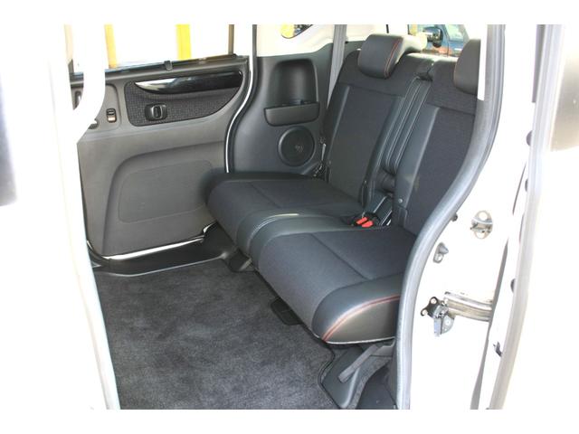 N-BOXカスタム 2トーンカラースタイル G・ターボLパッケージ ブラックルーフ ターボモデル パドル7速MTモードCVT 両側電動スライドドア SDナビ ワンセグTV CD/DVDビデオ Bluetooth バックカメラ クルーズコントロール 禁煙車(59枚目)