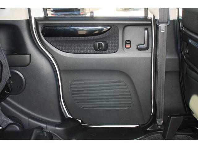 N-BOXカスタム 2トーンカラースタイル G・ターボLパッケージ ブラックルーフ ターボモデル パドル7速MTモードCVT 両側電動スライドドア SDナビ ワンセグTV CD/DVDビデオ Bluetooth バックカメラ クルーズコントロール 禁煙車(61枚目)