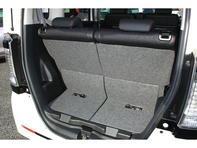 N-BOXカスタム 2トーンカラースタイル G・ターボLパッケージ ブラックルーフ ターボモデル パドル7速MTモードCVT 両側電動スライドドア SDナビ ワンセグTV CD/DVDビデオ Bluetooth バックカメラ クルーズコントロール 禁煙車(67枚目)