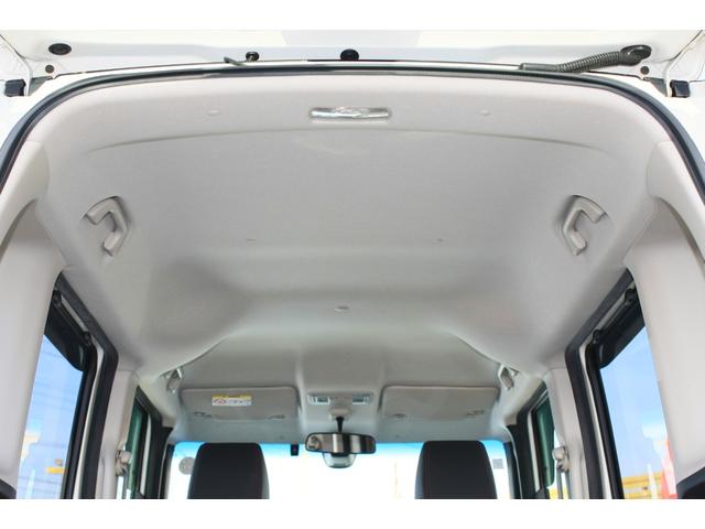 N-BOXカスタム 2トーンカラースタイル G・ターボLパッケージ ブラックルーフ ターボモデル パドル7速MTモードCVT 両側電動スライドドア SDナビ ワンセグTV CD/DVDビデオ Bluetooth バックカメラ クルーズコントロール 禁煙車(71枚目)