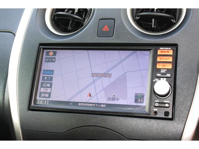 ノート Ｘ　走行１４．７００キロ　純正ＳＤナビ　フルセグＴＶ　ＣＤ　Ｂｌｕｅｔｏｏｔｈ　アイドリングストップ　インテリジェントキー　プッシュスタート　ＡＢＳ　Ｗエアバック　プライバシーガラス　禁煙車（14枚目）