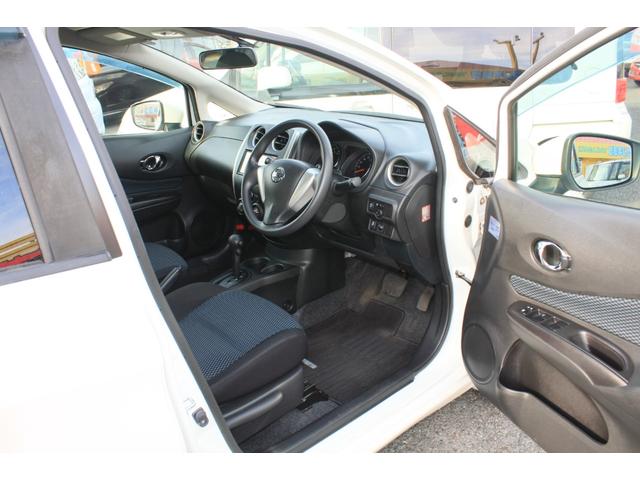 ノート Ｘ　走行１４．７００キロ　純正ＳＤナビ　フルセグＴＶ　ＣＤ　Ｂｌｕｅｔｏｏｔｈ　アイドリングストップ　インテリジェントキー　プッシュスタート　ＡＢＳ　Ｗエアバック　プライバシーガラス　禁煙車（21枚目）