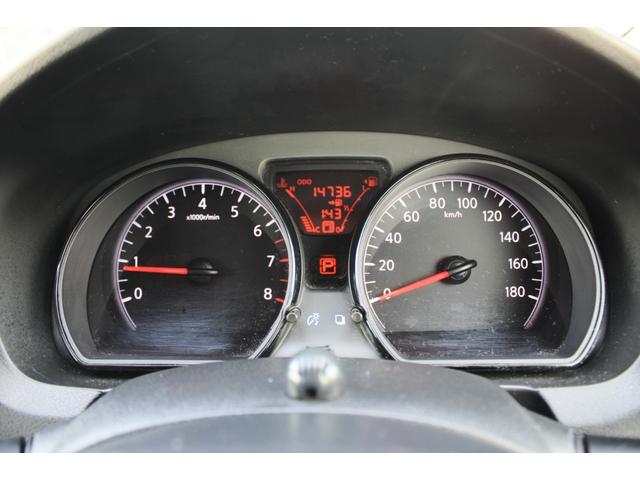 ノート Ｘ　走行１４．７００キロ　純正ＳＤナビ　フルセグＴＶ　ＣＤ　Ｂｌｕｅｔｏｏｔｈ　アイドリングストップ　インテリジェントキー　プッシュスタート　ＡＢＳ　Ｗエアバック　プライバシーガラス　禁煙車（26枚目）