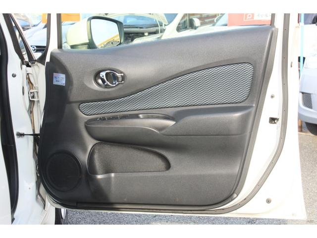 ノート Ｘ　走行１４．７００キロ　純正ＳＤナビ　フルセグＴＶ　ＣＤ　Ｂｌｕｅｔｏｏｔｈ　アイドリングストップ　インテリジェントキー　プッシュスタート　ＡＢＳ　Ｗエアバック　プライバシーガラス　禁煙車（30枚目）