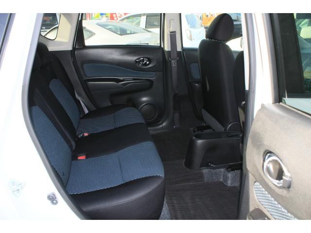 ノート Ｘ　走行１４．７００キロ　純正ＳＤナビ　フルセグＴＶ　ＣＤ　Ｂｌｕｅｔｏｏｔｈ　アイドリングストップ　インテリジェントキー　プッシュスタート　ＡＢＳ　Ｗエアバック　プライバシーガラス　禁煙車（33枚目）