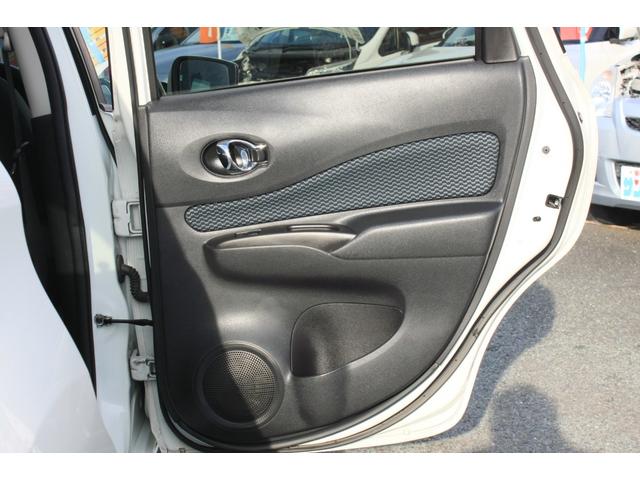 ノート Ｘ　走行１４．７００キロ　純正ＳＤナビ　フルセグＴＶ　ＣＤ　Ｂｌｕｅｔｏｏｔｈ　アイドリングストップ　インテリジェントキー　プッシュスタート　ＡＢＳ　Ｗエアバック　プライバシーガラス　禁煙車（36枚目）