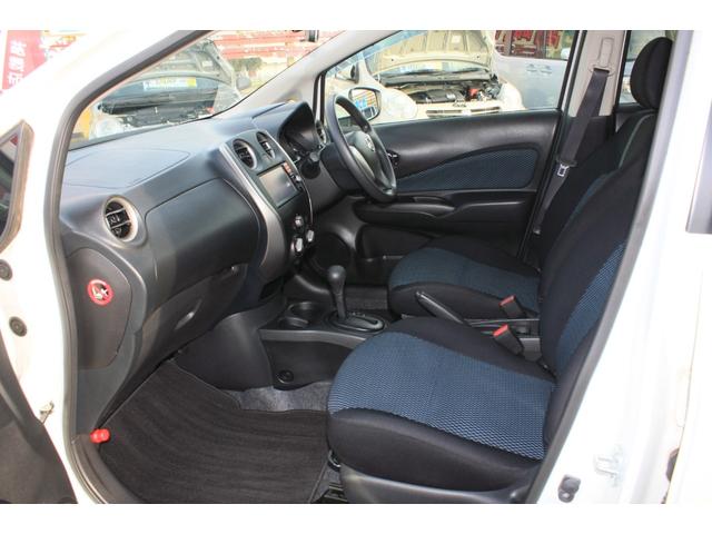 ノート Ｘ　走行１４．７００キロ　純正ＳＤナビ　フルセグＴＶ　ＣＤ　Ｂｌｕｅｔｏｏｔｈ　アイドリングストップ　インテリジェントキー　プッシュスタート　ＡＢＳ　Ｗエアバック　プライバシーガラス　禁煙車（38枚目）