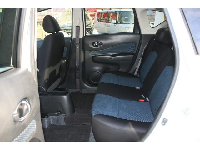 ノート Ｘ　走行１４．７００キロ　純正ＳＤナビ　フルセグＴＶ　ＣＤ　Ｂｌｕｅｔｏｏｔｈ　アイドリングストップ　インテリジェントキー　プッシュスタート　ＡＢＳ　Ｗエアバック　プライバシーガラス　禁煙車（44枚目）