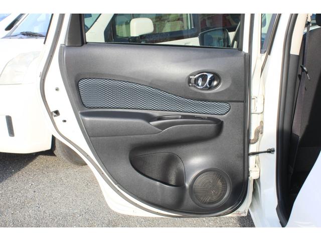 ノート Ｘ　走行１４．７００キロ　純正ＳＤナビ　フルセグＴＶ　ＣＤ　Ｂｌｕｅｔｏｏｔｈ　アイドリングストップ　インテリジェントキー　プッシュスタート　ＡＢＳ　Ｗエアバック　プライバシーガラス　禁煙車（45枚目）