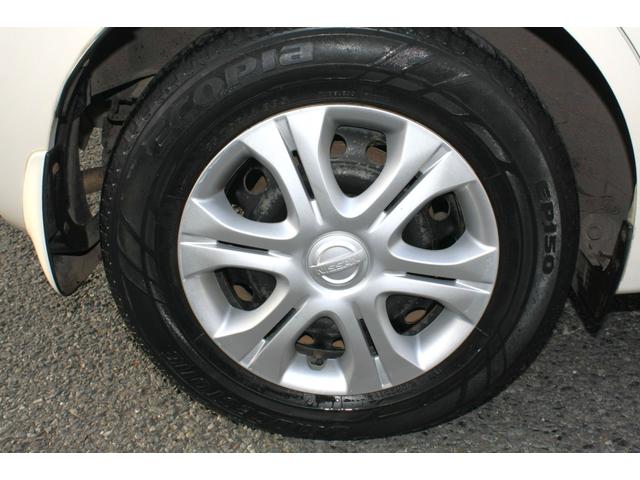 ノート Ｘ　走行１４．７００キロ　純正ＳＤナビ　フルセグＴＶ　ＣＤ　Ｂｌｕｅｔｏｏｔｈ　アイドリングストップ　インテリジェントキー　プッシュスタート　ＡＢＳ　Ｗエアバック　プライバシーガラス　禁煙車（78枚目）