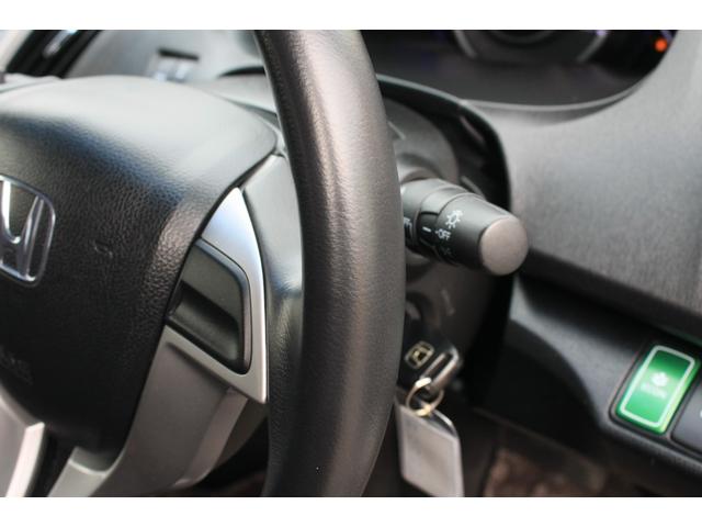 オデッセイ ＭＸ・エアロパッケージ　ＨＤＤインターナビ　ＣＤ／ＤＶＤ　Ｂｌｕｅｔｏｏｔｈ通話　バックカメラ　ＨＩＤ　ＥＴＣ　ＭＴモード付パドルシフトＣＶＴ　純正１８インチアルミ　エアログレード　禁煙車（23枚目）