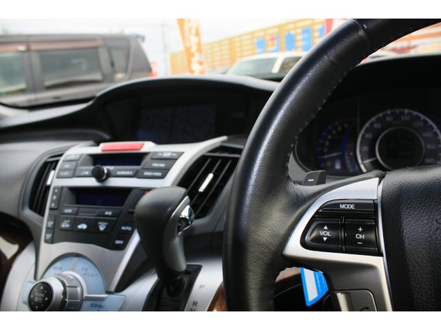 オデッセイ ＭＸ・エアロパッケージ　ＨＤＤインターナビ　ＣＤ／ＤＶＤ　Ｂｌｕｅｔｏｏｔｈ通話　バックカメラ　ＨＩＤ　ＥＴＣ　ＭＴモード付パドルシフトＣＶＴ　純正１８インチアルミ　エアログレード　禁煙車（24枚目）