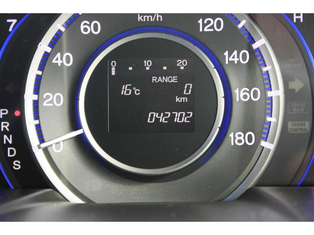 オデッセイ ＭＸ・エアロパッケージ　ＨＤＤインターナビ　ＣＤ／ＤＶＤ　Ｂｌｕｅｔｏｏｔｈ通話　バックカメラ　ＨＩＤ　ＥＴＣ　ＭＴモード付パドルシフトＣＶＴ　純正１８インチアルミ　エアログレード　禁煙車（27枚目）