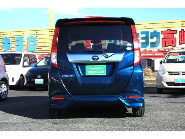 ルーミー カスタムG-T ブラックツートンルーフ モデリスタフロントエアロ 両側電動ドア SDナビ フルセグTV CD/DVDビデオ Bluetooth ビルトインETC スマートアシスト 純正15インチアルミ 禁煙車(7枚目)