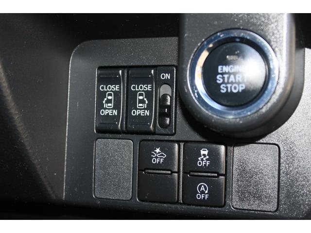 ルーミー カスタムG-T ブラックツートンルーフ モデリスタフロントエアロ 両側電動ドア SDナビ フルセグTV CD/DVDビデオ Bluetooth ビルトインETC スマートアシスト 純正15インチアルミ 禁煙車(16枚目)