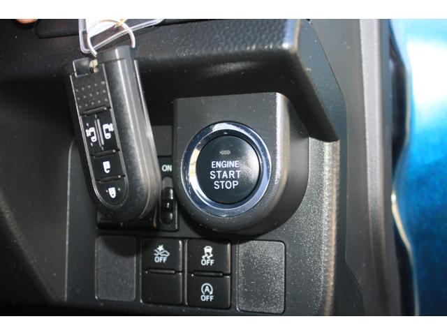 ルーミー カスタムG-T ブラックツートンルーフ モデリスタフロントエアロ 両側電動ドア SDナビ フルセグTV CD/DVDビデオ Bluetooth ビルトインETC スマートアシスト 純正15インチアルミ 禁煙車(17枚目)