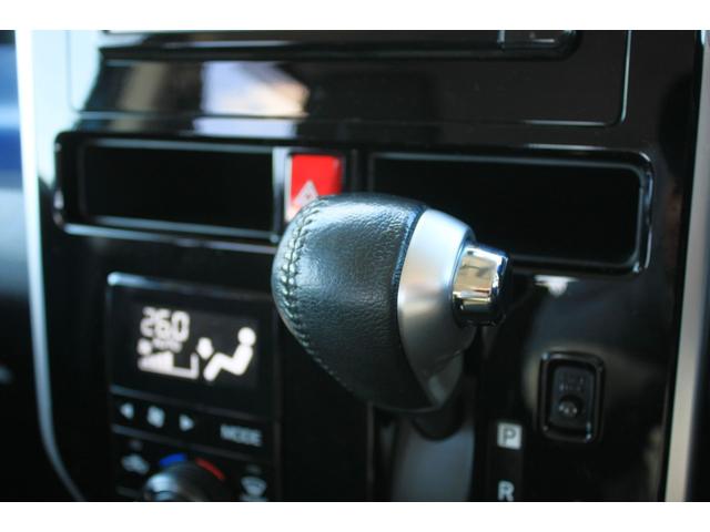 ルーミー カスタムG-T ブラックツートンルーフ モデリスタフロントエアロ 両側電動ドア SDナビ フルセグTV CD/DVDビデオ Bluetooth ビルトインETC スマートアシスト 純正15インチアルミ 禁煙車(25枚目)