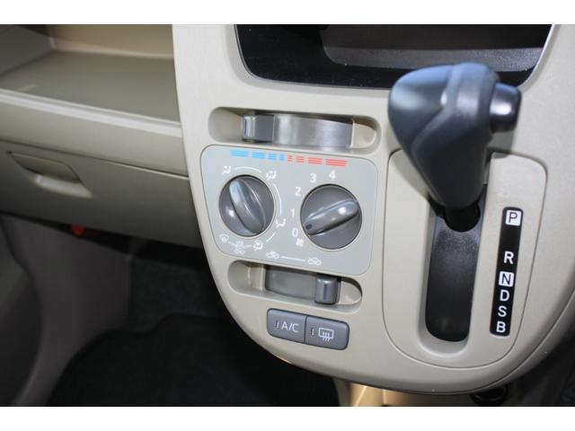 ムーヴ L 後期モデル SDナビ フルセグTV CD/DVDビデオ Bluetooth バックカメラ ETC キーレスキー ABS Wエアバック プライバシーガラス キーレスキー 社外15インチアルミ 禁煙車(27枚目)