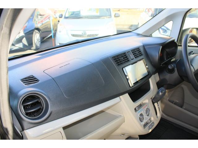 ムーヴ L 後期モデル SDナビ フルセグTV CD/DVDビデオ Bluetooth バックカメラ ETC キーレスキー ABS Wエアバック プライバシーガラス キーレスキー 社外15インチアルミ 禁煙車(41枚目)