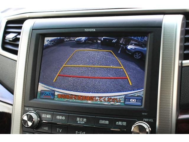 ヴェルファイア 2.4Z 純正8インチHDDナビ フルセグTV Bluetooth フリップダウンモニター バックカメラ 両側電動ドア HID ETC モデリスタFリップ 社外ローダウンサス/20インチアルミ 禁煙車(15枚目)