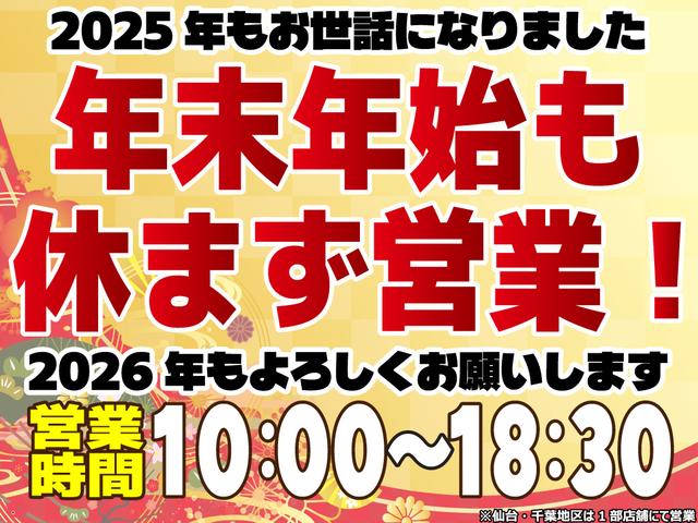 ソリオバンディット ハイブリッドMV 純正SDナビ ワンセグTV CD バックカメラ 電動ドア 運転席シートヒーター LEDライト ABS Wエアバック キーフリー プッシュスタート 純正15インチアルミ 社外ドライブレコーダー 禁煙車(4枚目)