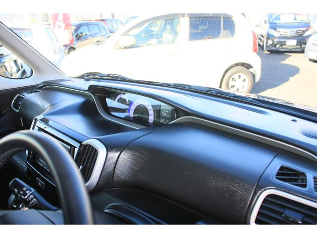 ソリオバンディット ハイブリッドMV 純正SDナビ ワンセグTV CD バックカメラ 電動ドア 運転席シートヒーター LEDライト ABS Wエアバック キーフリー プッシュスタート 純正15インチアルミ 社外ドライブレコーダー 禁煙車(20枚目)