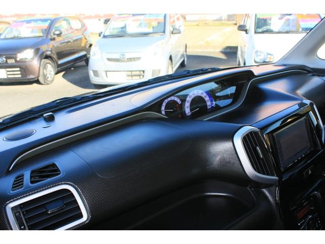 ソリオバンディット ハイブリッドMV 純正SDナビ ワンセグTV CD バックカメラ 電動ドア 運転席シートヒーター LEDライト ABS Wエアバック キーフリー プッシュスタート 純正15インチアルミ 社外ドライブレコーダー 禁煙車(45枚目)