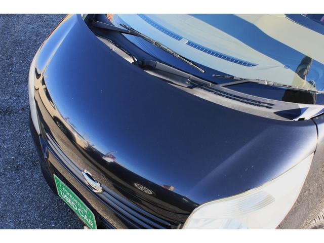 �{���l�b�g�t�[�h�������̂݁􂨖₢���킹�͂��C�y�ɂO�O�V�W�|�U�O�S�Q�|�V�V�P�U�D�������������W�T�W�T���������D�����������D�����D������