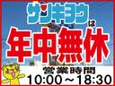 Ｄ　最終年式車　４ＡＴ　黒内装色　プライバイシーガラス　Ｗエアバック　ＥＴＣ　エアコン　パワステ　パワーウインド　禁煙車　前後ドライブレコーダー（9枚目）