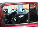 Ｄ　最終年式車　４ＡＴ　黒内装色　プライバイシーガラス　Ｗエアバック　ＥＴＣ　エアコン　パワステ　パワーウインド　禁煙車　前後ドライブレコーダー（18枚目）