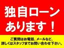 Ｄ　最終年式車　４ＡＴ　黒内装色　プライバイシーガラス　Ｗエアバック　ＥＴＣ　エアコン　パワステ　パワーウインド　禁煙車　前後ドライブレコーダー（51枚目）