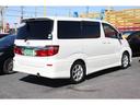 TOYOTA ALPHARD V