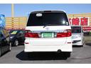 TOYOTA ALPHARD V