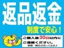 Ｘ　後期モデル　４ＡＴ　走行２１．８００キロ　ベージュ内装色　ＡＢＳ　Ｗエアバック　プライバシーガラス　キーレスキー　純正ＣＤ　禁煙車（38枚目）