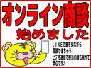 ＳＳ－Ｉ　最終年式最終ロット車　４速ＡＴ　フルノーマル　純正ＨＤＤナビ　ＣＤ／ＤＶＤビデオ　ＨＩＤ　ＡＢＳ　Ｗエアバック　キーレスキー　純正トノカバー　禁煙車　カラーナンバー２１０ブルーブラックマイカ（42枚目）