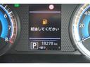 ハイウェイスター　Ｇターボ　インテリジェントアラウンドビューモニター　純正ナビ　フルセグＴＶ　ＣＤ／ＤＶＤビデオ　Ｂｌｕｅｔｏｏｔｈ　エマージェンシーブレーキ　ＬＥＤライト　クリアランスソナー　ＡＢＳ　４エアバック　禁煙車（29枚目）