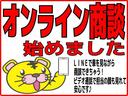 ハイウェイスター　Ｇターボ　インテリジェントアラウンドビューモニター　純正ナビ　フルセグＴＶ　ＣＤ／ＤＶＤビデオ　Ｂｌｕｅｔｏｏｔｈ　エマージェンシーブレーキ　ＬＥＤライト　クリアランスソナー　ＡＢＳ　４エアバック　禁煙車（38枚目）