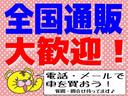 Ｘスペシャル　５速ＭＴ　モデル最終型　５ナンバー車　純正ＣＤ　ＡＢＳ　Ｗエアバック　キーレスキー　ＫＦ－ＶＥ直３ＤＯＨＣ　盗難防止システム　衝突安全ボディ　禁煙車（65枚目）