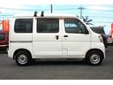 右サイド画像です。お問い合わせはお気軽に0078-6042-7716.sankyo8585@net.email.ne.jp☆