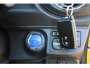 プッシュ式エンジンスターターです!最近の高級車の定番ですが、一度使用すると次からは普通のタイプじゃ嫌になってしまうほど便利になりましたね♪お問い合わせは0078-6042-7716まで♪