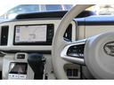 Ｇメイクアップ　ＳＡＩＩＩ　ホワイトツートンルーフ　純正ワイドナビ　フルセグＴＶ　ＣＤ／ＤＶＤビデオ　Ｂｌｕｅｔｏｏｔｈ　両側電動ドア　ＬＥＤライト　ＡＢＳ　４エアバック　スマートキー　プッシュスタート　禁煙車（29枚目）
